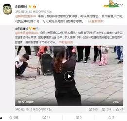 陈孝良豆瓣爆料视频大全,揭秘娱乐圈不为人知的幕后故事 第1张 陈孝良豆瓣爆料视频大全,揭秘娱乐圈不为人知的幕后故事 第1张