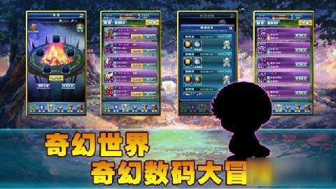 无敌暴龙战神爆料视频,揭秘爆裂视频背后的神秘力量 第3张 无敌暴龙战神爆料视频,揭秘爆裂视频背后的神秘力量 第3张