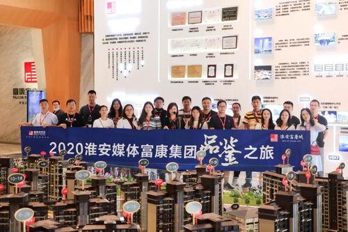 淮安媒体爆料新闻最新,敬请关注