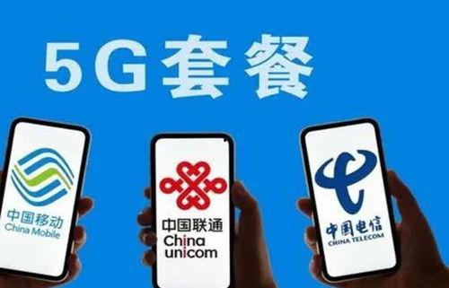 花都区新闻爆料电话号码,揭秘市民身边新闻动态的桥梁 第2张 花都区新闻爆料电话号码,揭秘市民身边新闻动态的桥梁 第2张